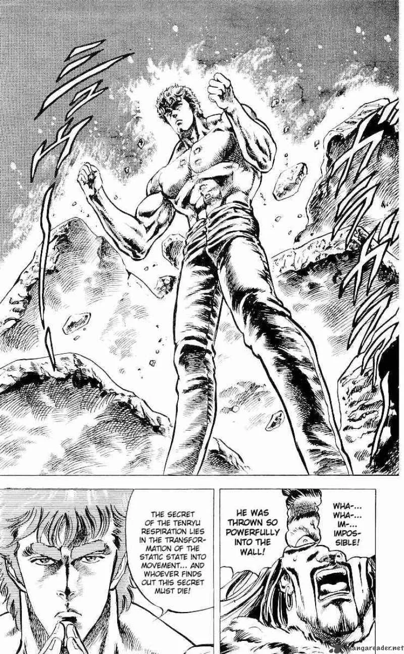 Fist of the North Star Chapter 25 page 9