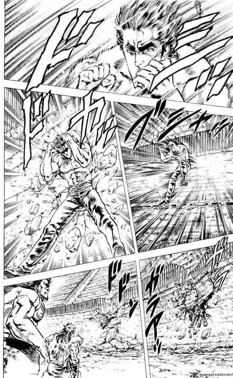 Fist of the North Star Chapter 25 page 7