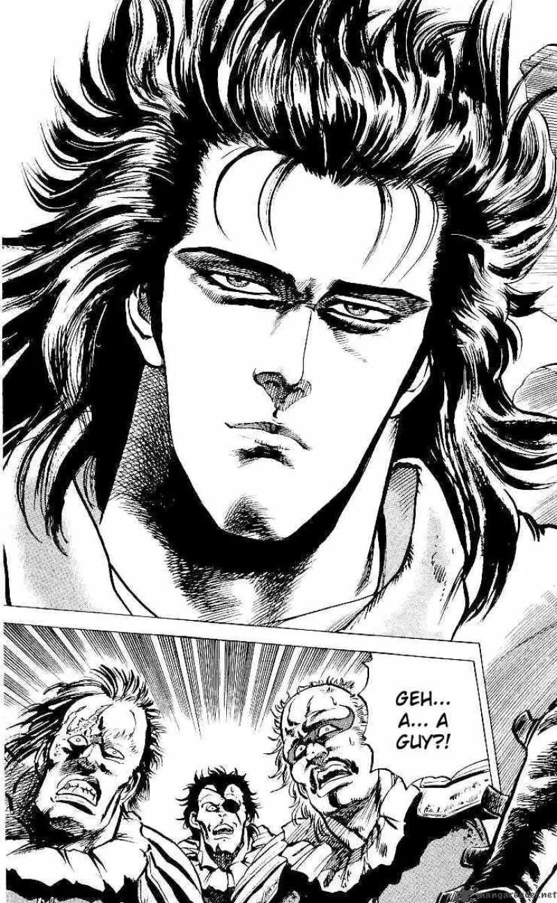 Fist of the North Star Chapter 26 page 4