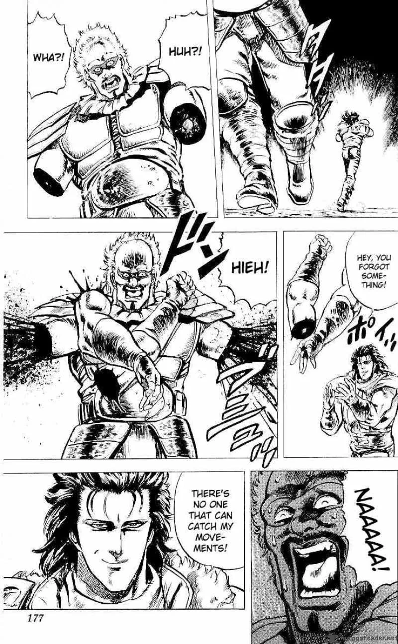 Fist of the North Star Chapter 26 page 10