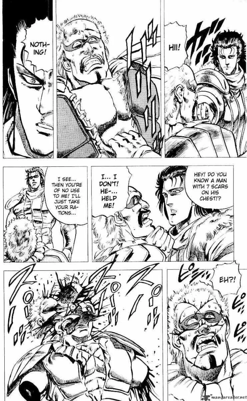 Fist of the North Star Chapter 26 page 11