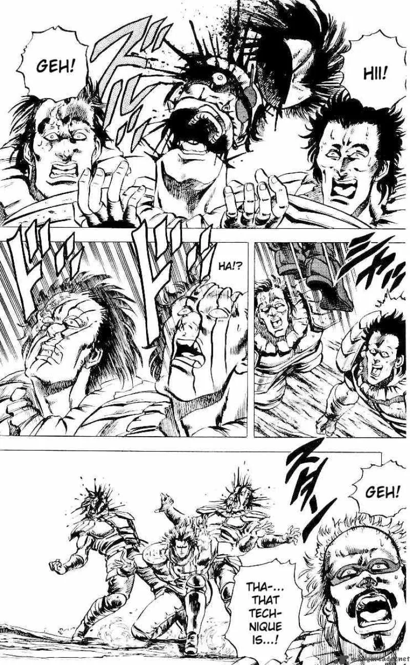 Fist of the North Star Chapter 26 page 7