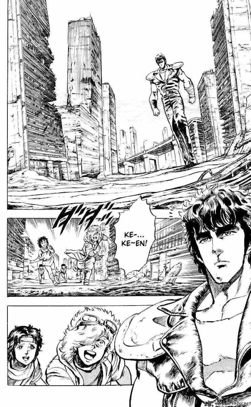 Fist of the North Star Chapter 26 page 13