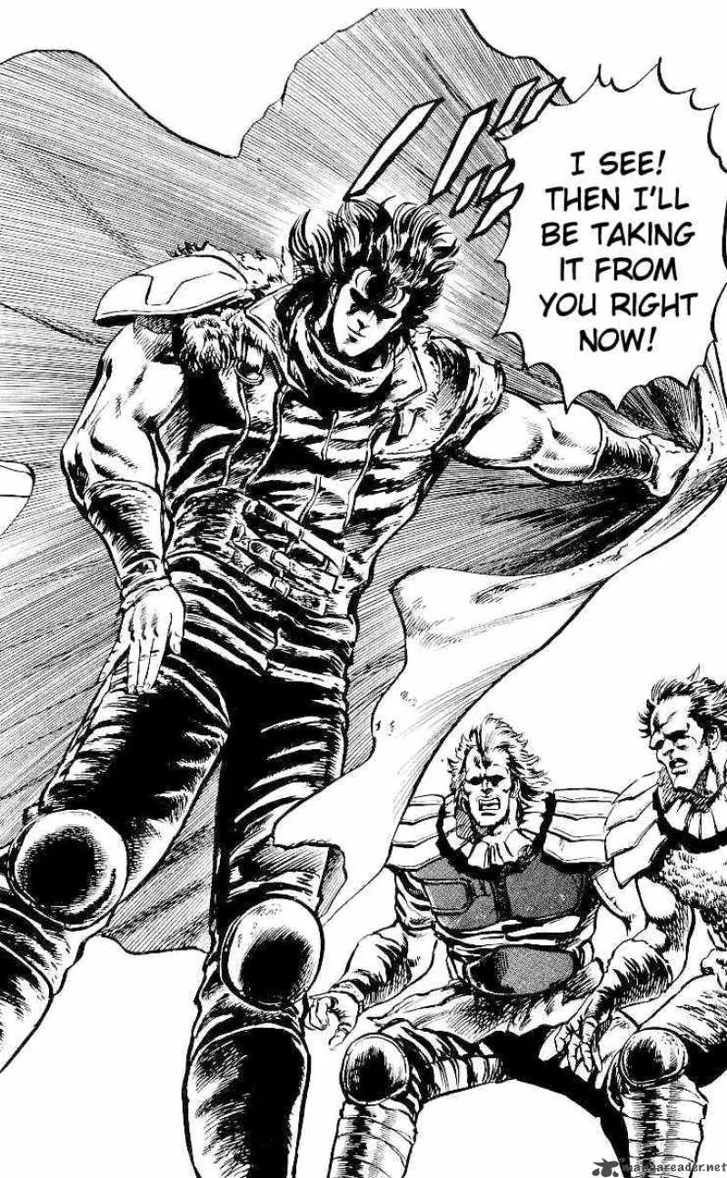 Fist of the North Star Chapter 26 page 3