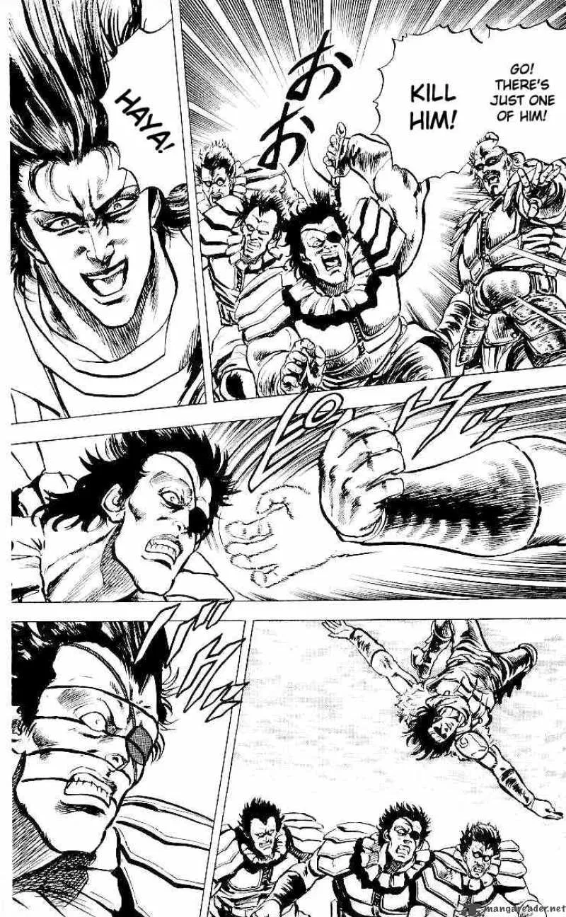 Fist of the North Star Chapter 26 page 6