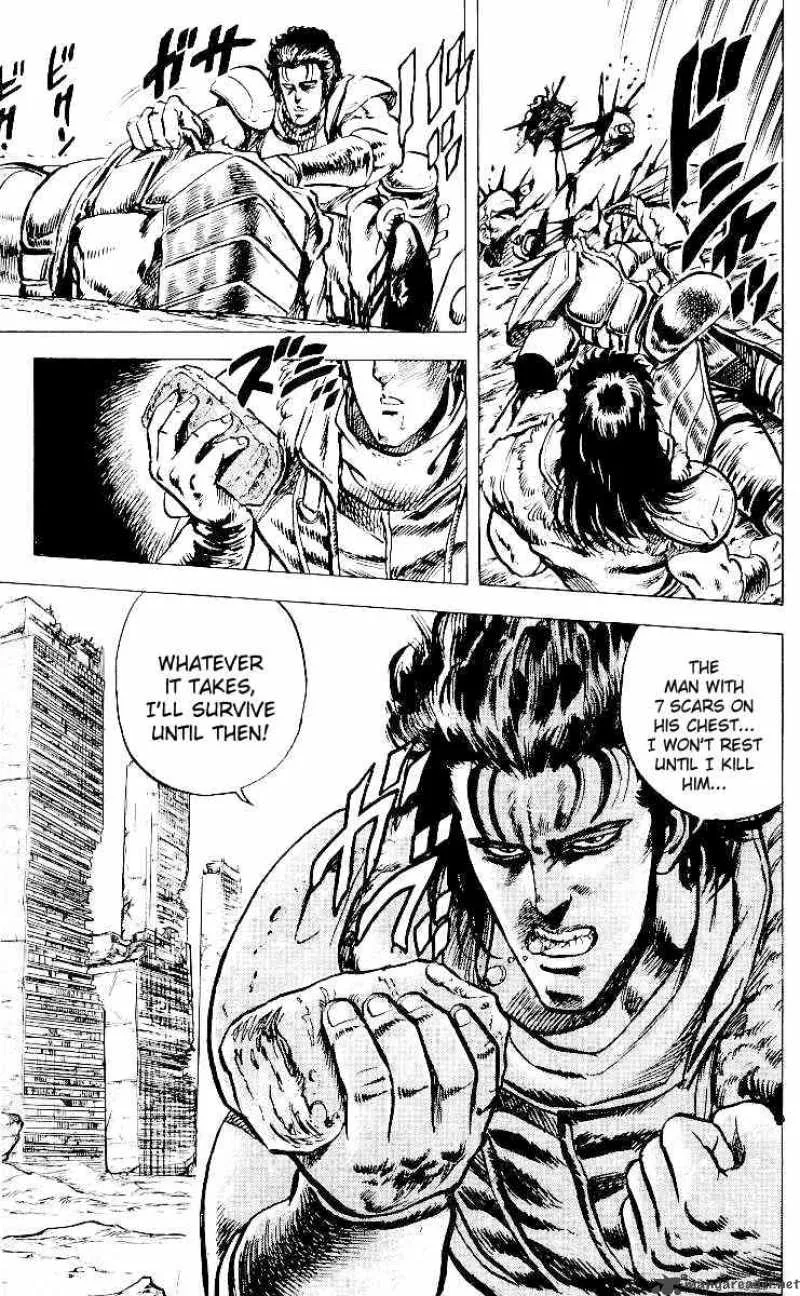 Fist of the North Star Chapter 26 page 12