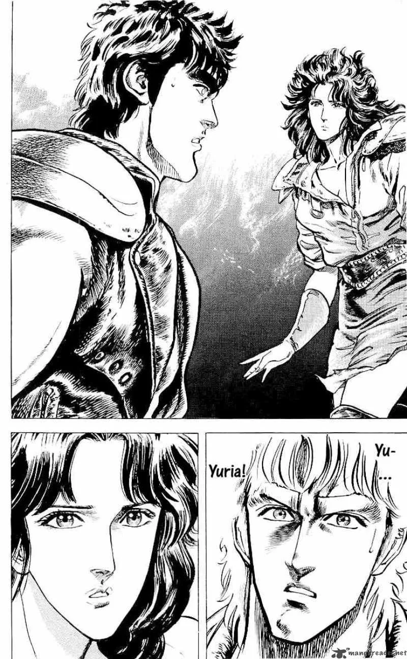 Fist of the North Star Chapter 26 page 19