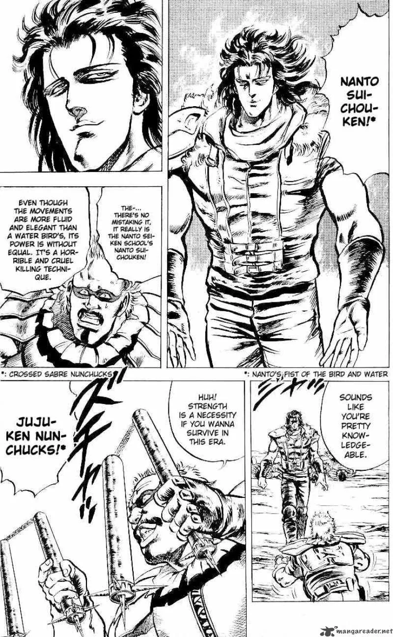 Fist of the North Star Chapter 26 page 8