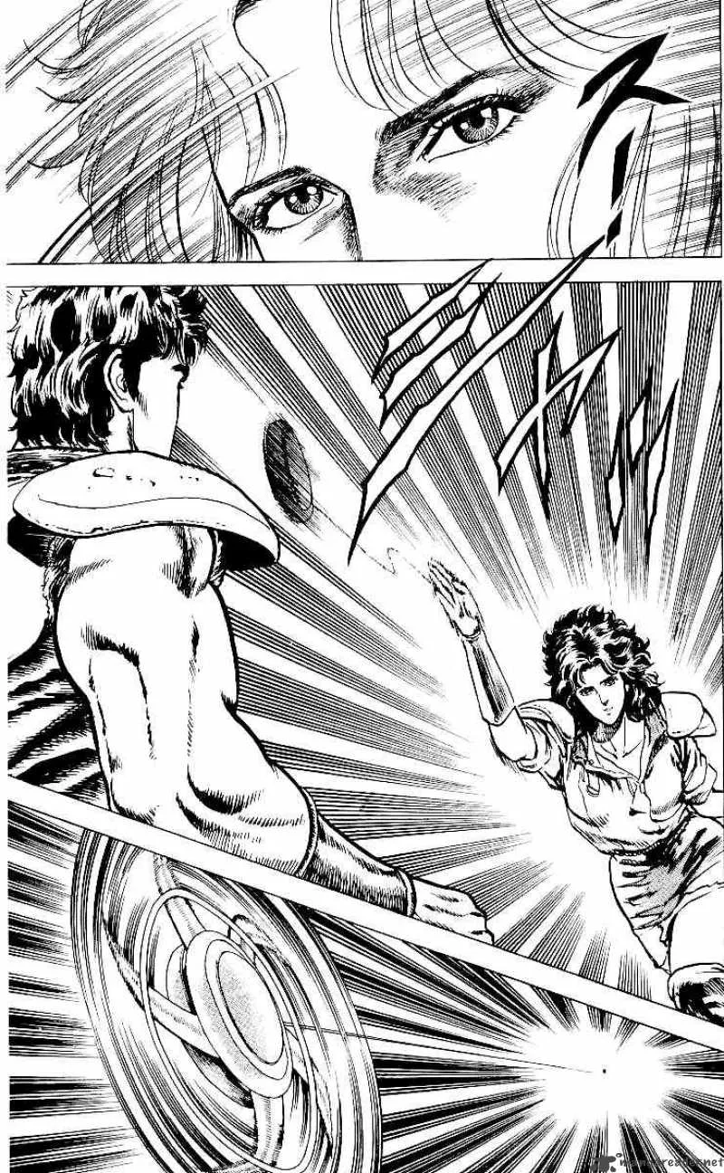 Fist of the North Star Chapter 27 page 7