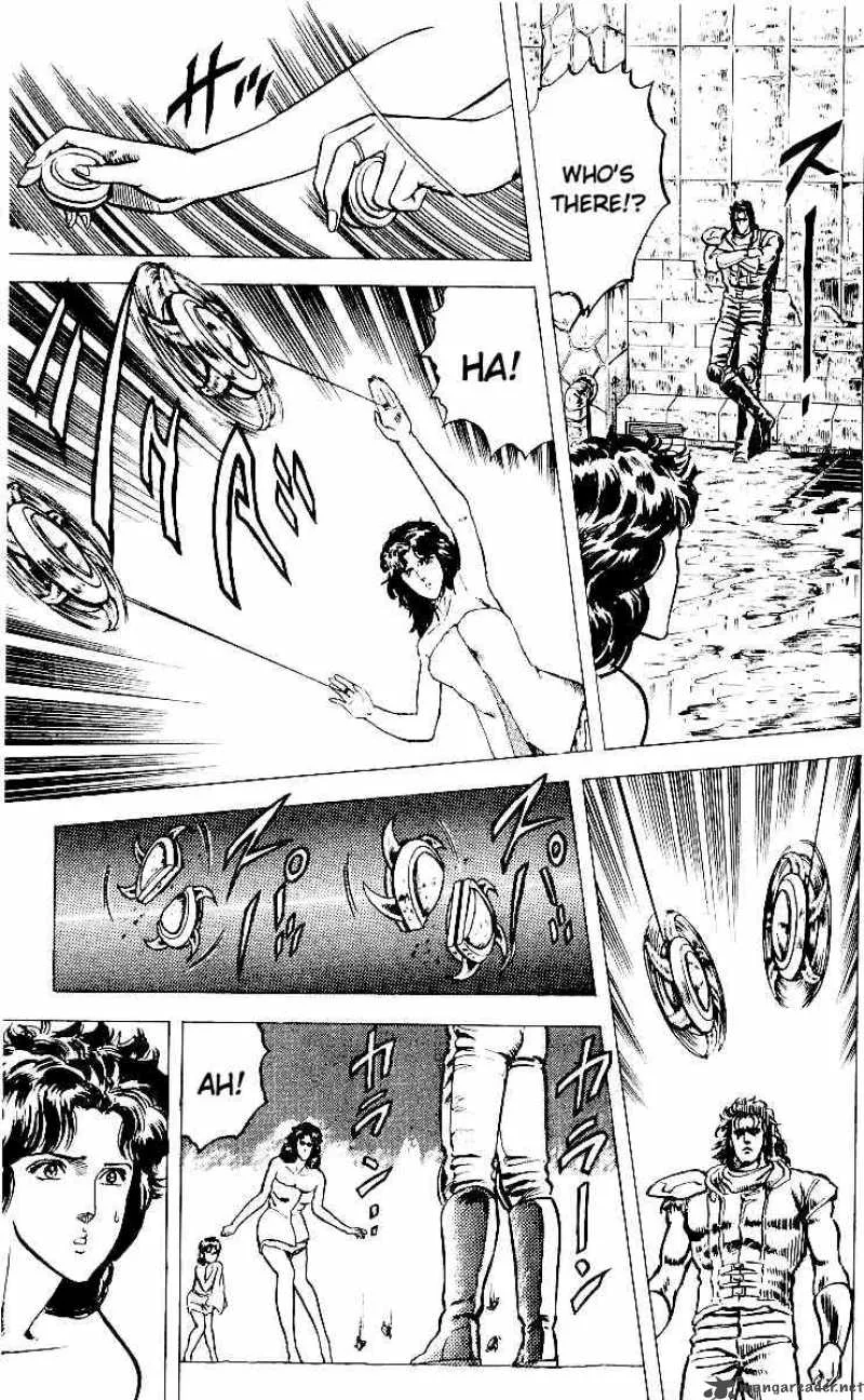 Fist of the North Star Chapter 27 page 15