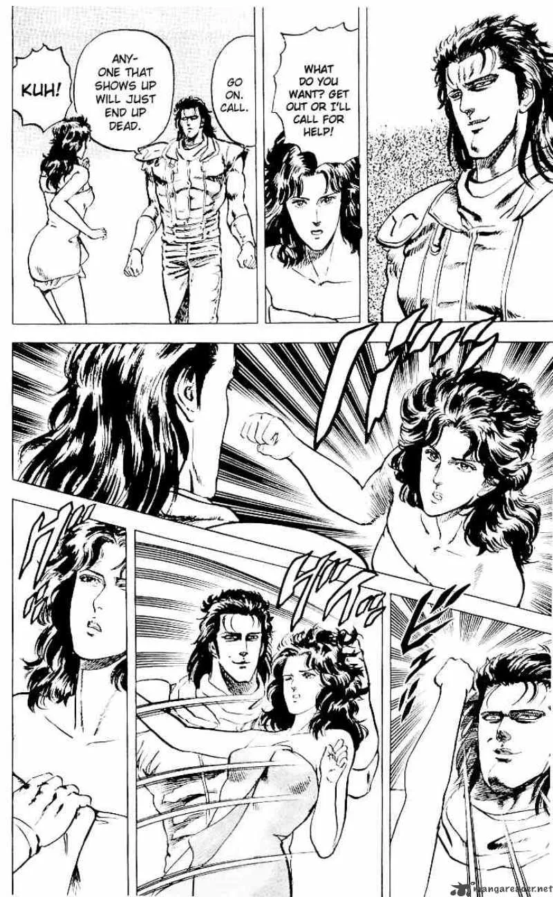 Fist of the North Star Chapter 27 page 16