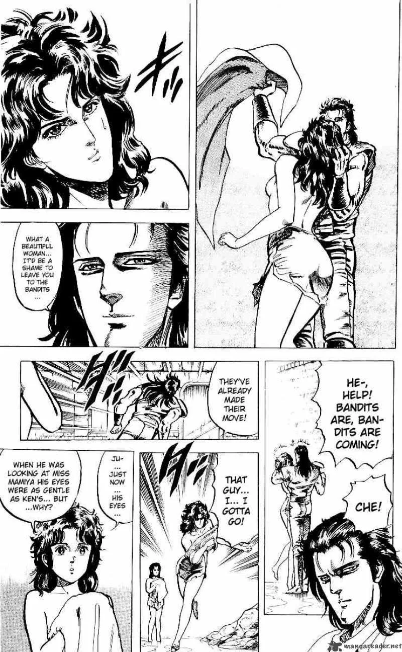 Fist of the North Star Chapter 27 page 17