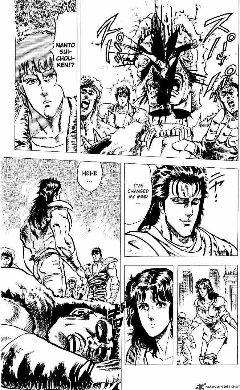 Fist of the North Star Chapter 27 page 21