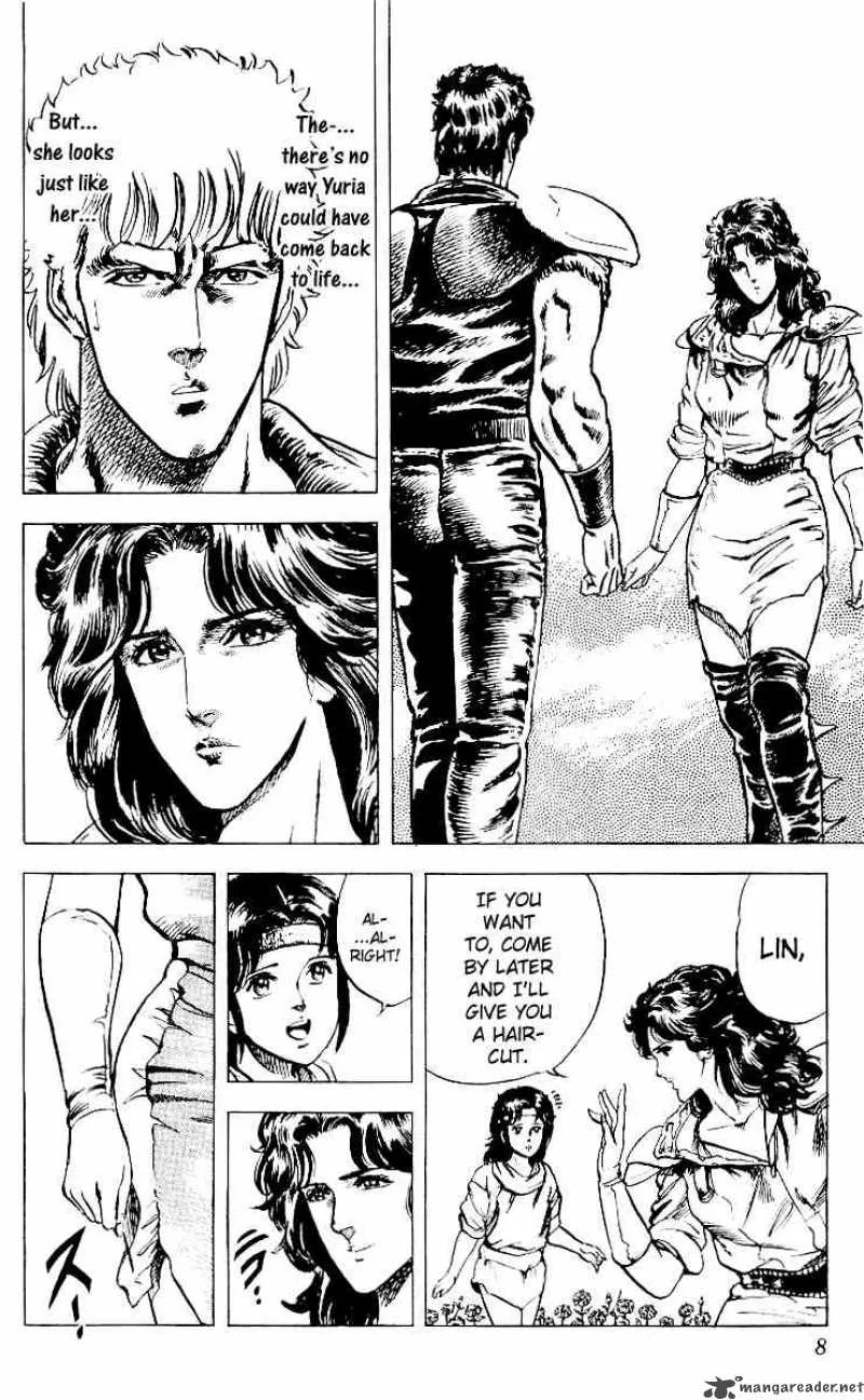 Fist of the North Star Chapter 27 page 6