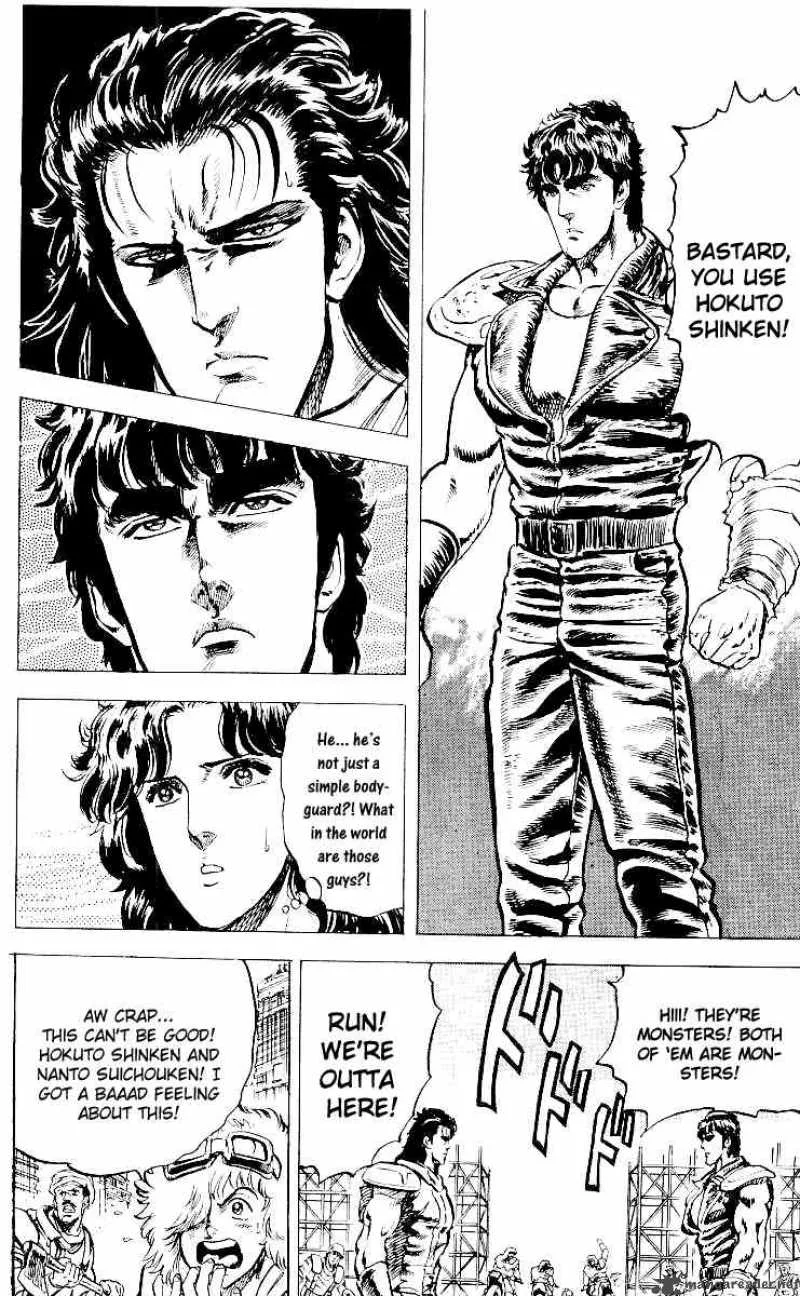 Fist of the North Star Chapter 27 page 24