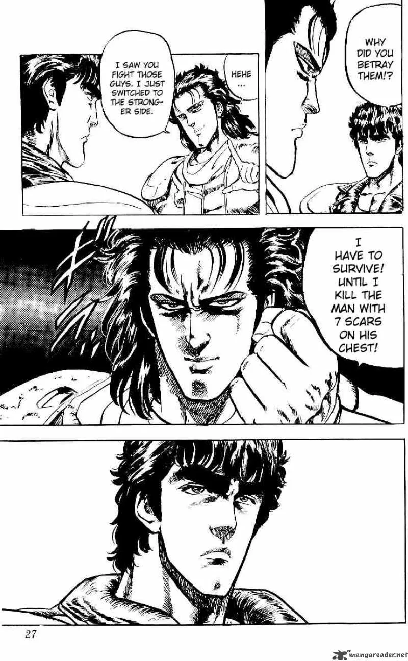 Fist of the North Star Chapter 27 page 25