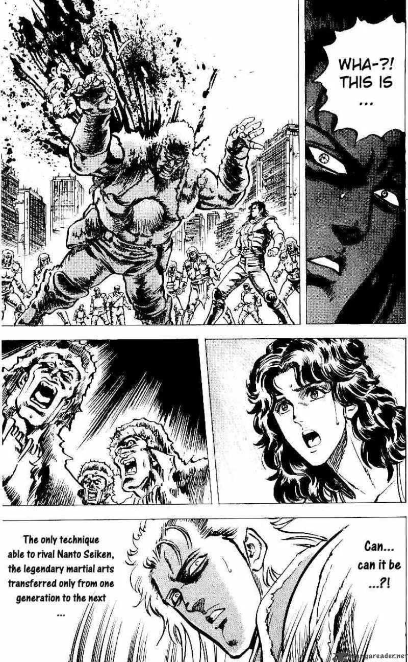 Fist of the North Star Chapter 27 page 23