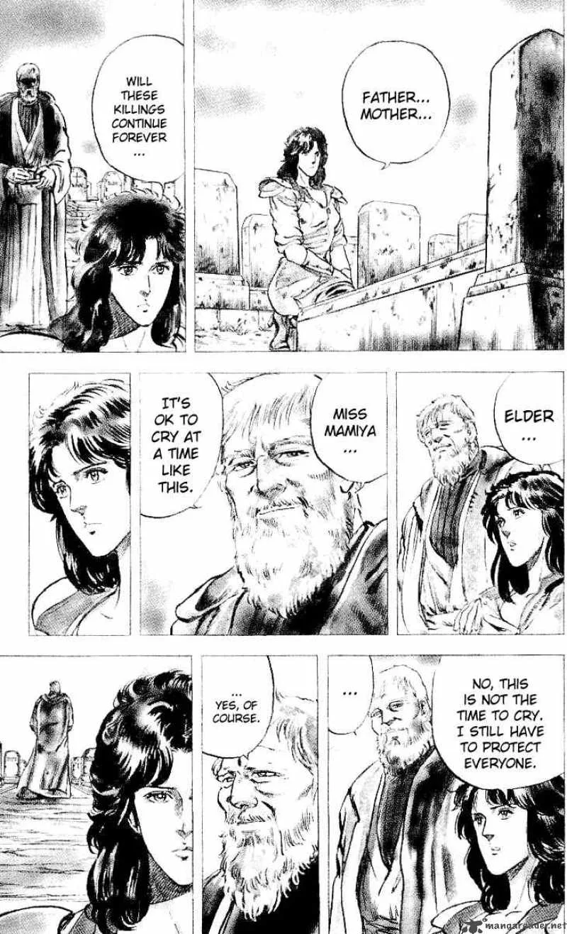 Fist of the North Star Chapter 28 page 14