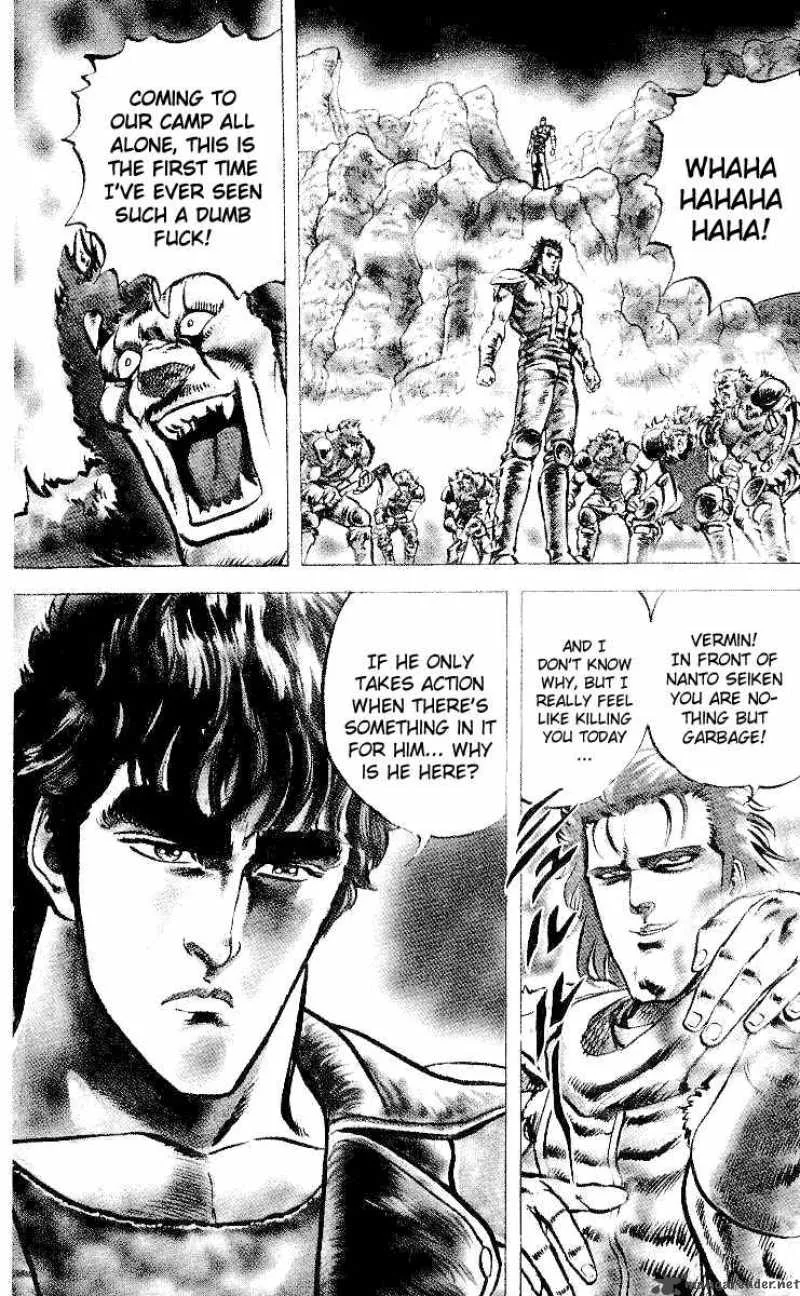 Fist of the North Star Chapter 28 page 20