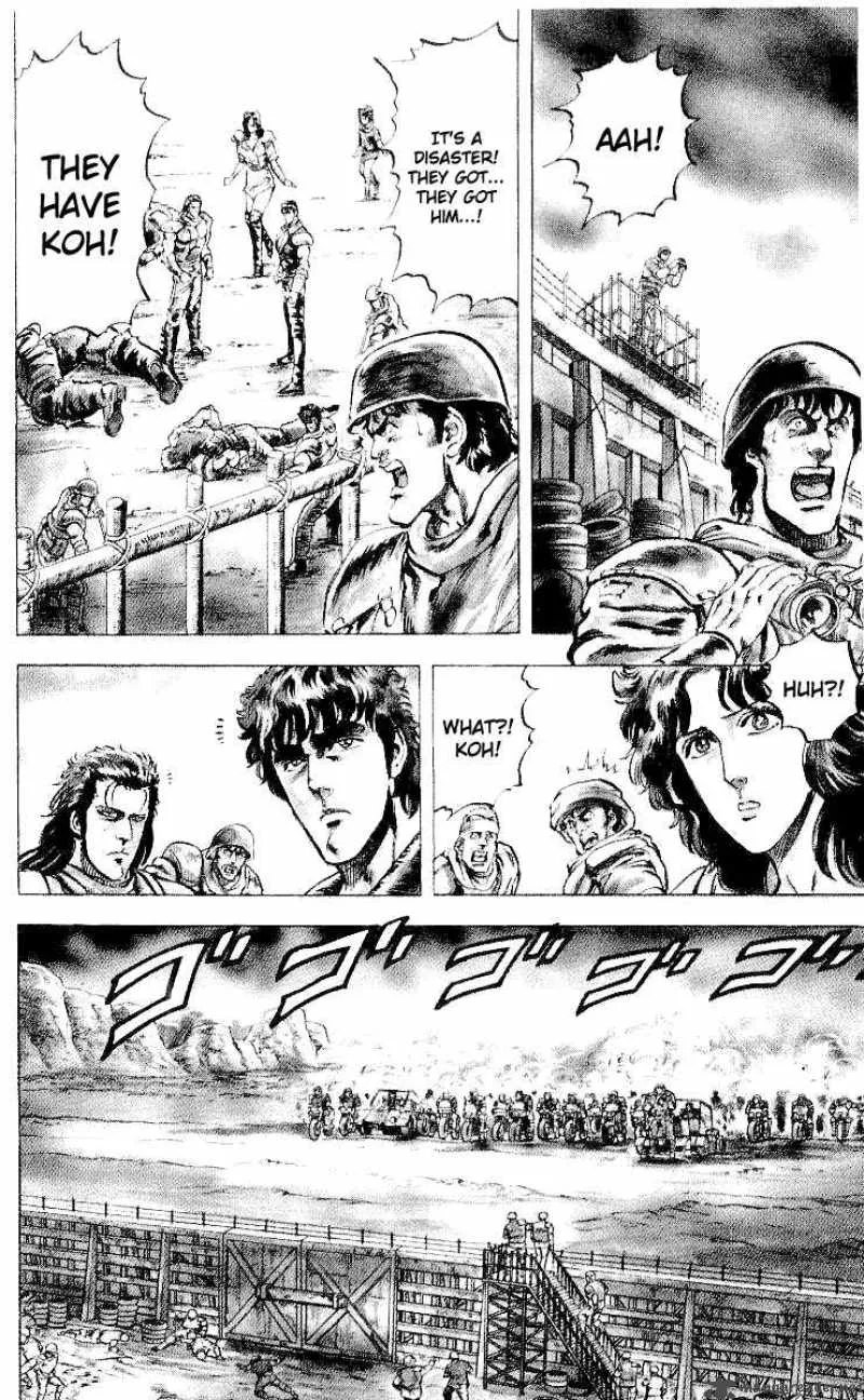 Fist of the North Star Chapter 28 page 3