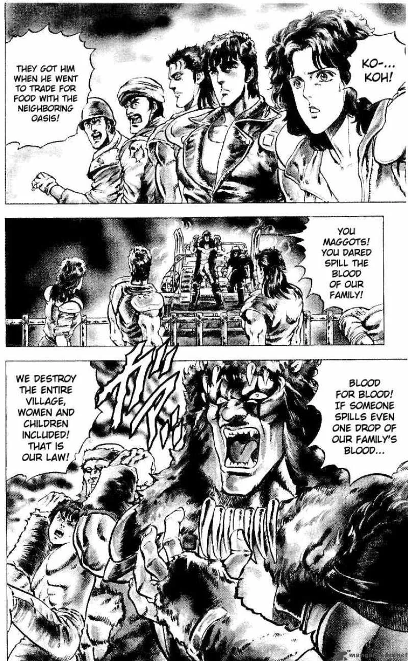 Fist of the North Star Chapter 28 page 5
