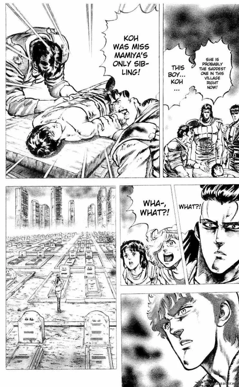 Fist of the North Star Chapter 28 page 13