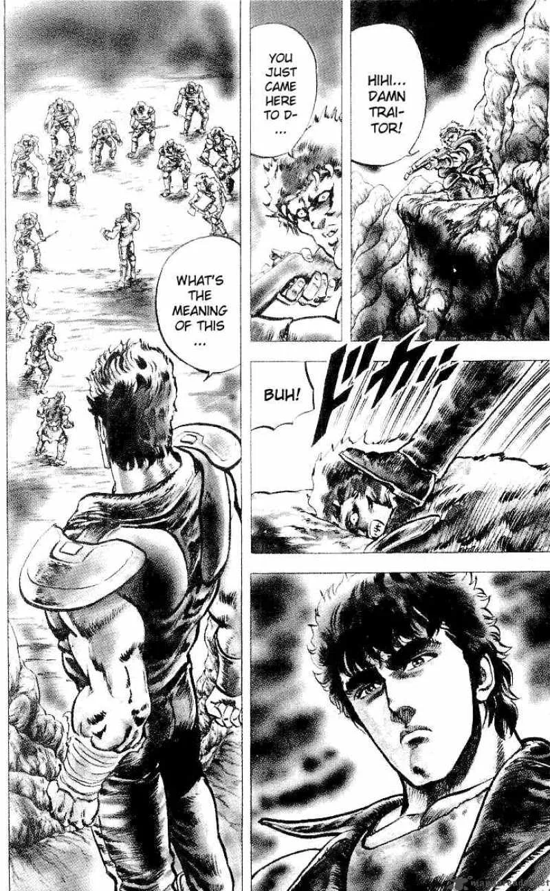 Fist of the North Star Chapter 28 page 19