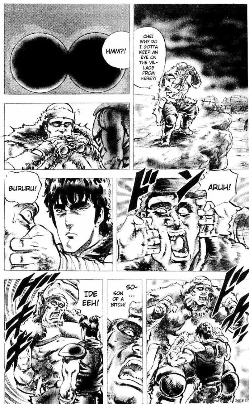 Fist of the North Star Chapter 28 page 17