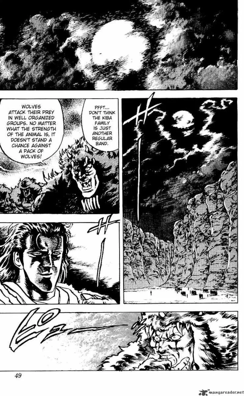 Fist of the North Star Chapter 29 page 2