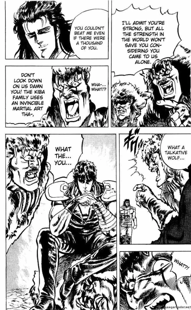 Fist of the North Star Chapter 29 page 5
