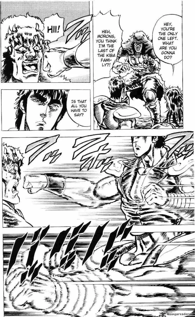 Fist of the North Star Chapter 29 page 15