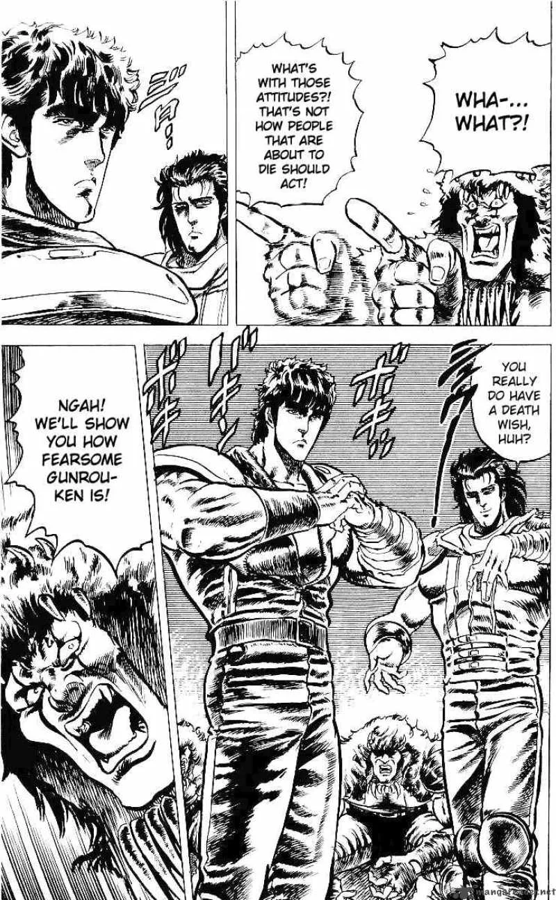 Fist of the North Star Chapter 29 page 8