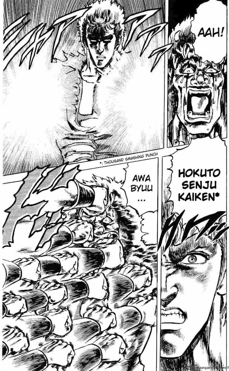 Fist of the North Star Chapter 29 page 16