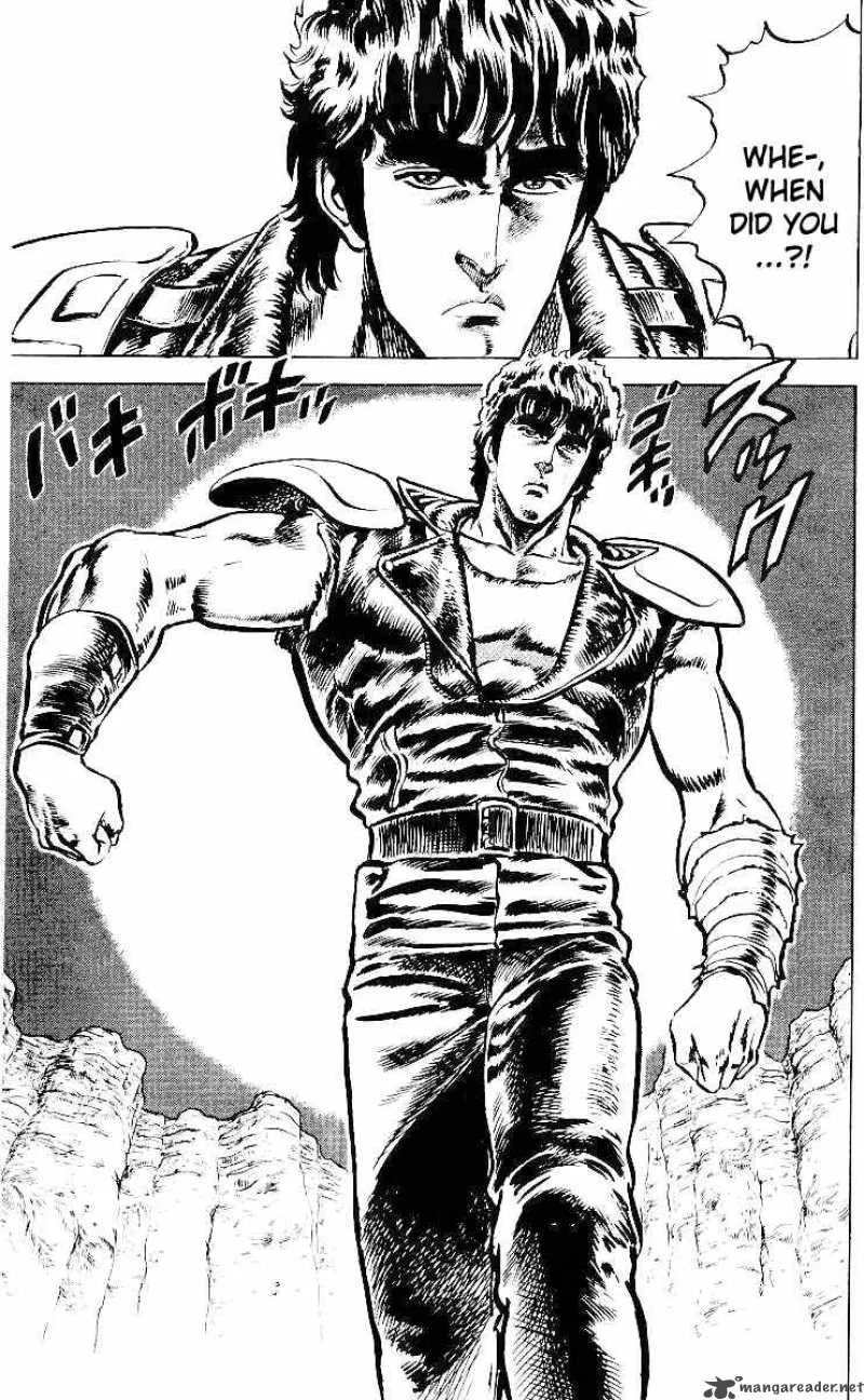 Fist of the North Star Chapter 29 page 6