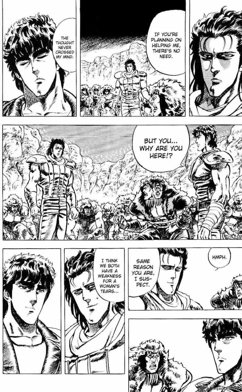 Fist of the North Star Chapter 29 page 7