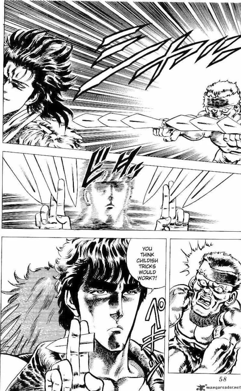 Fist of the North Star Chapter 29 page 11