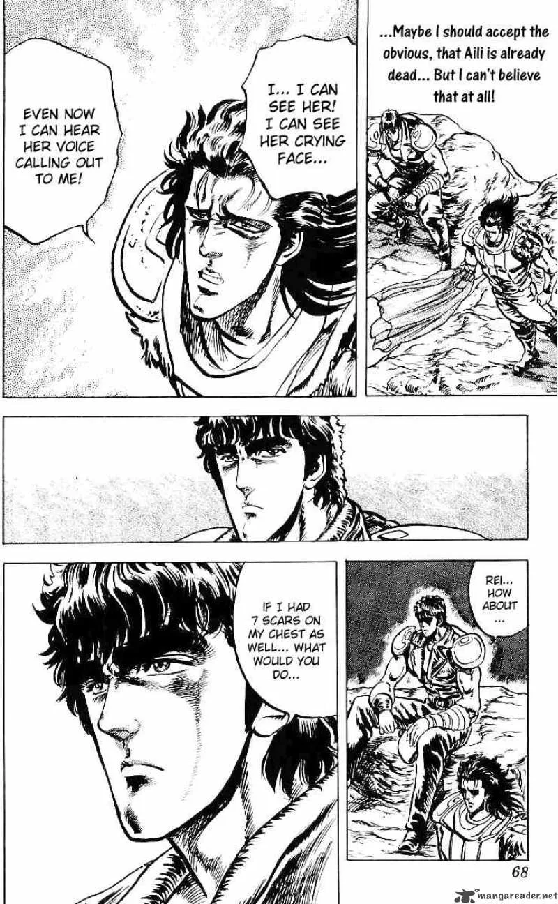 Fist of the North Star Chapter 29 page 21