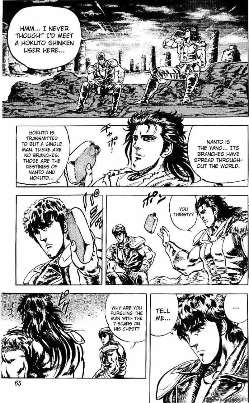 Fist of the North Star Chapter 29 page 18