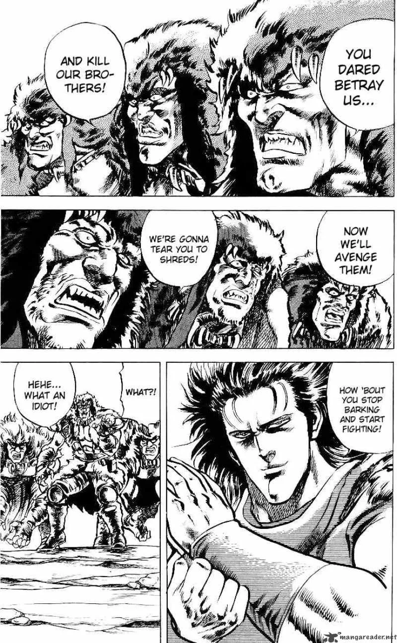 Fist of the North Star Chapter 29 page 4