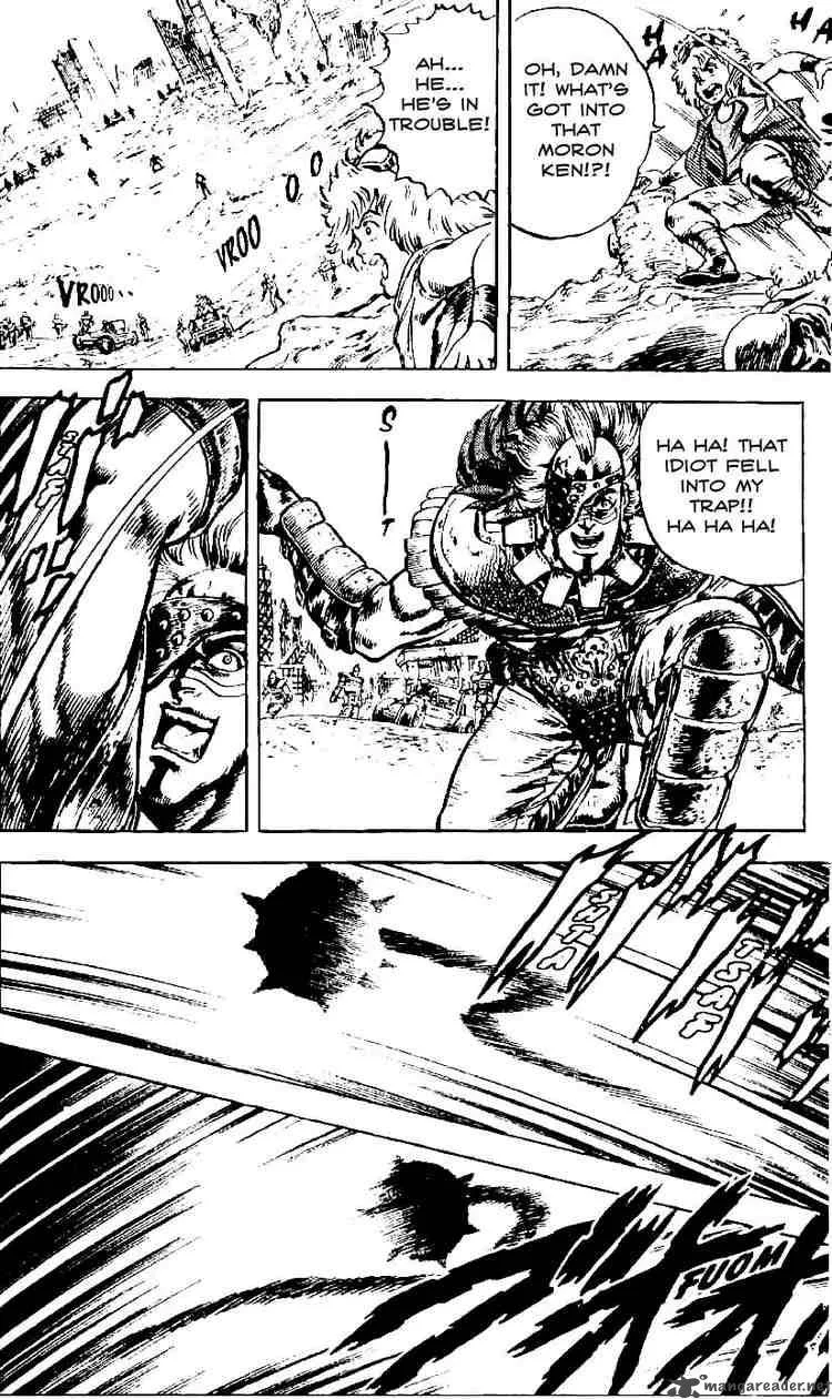 Fist of the North Star Chapter 3 page 5