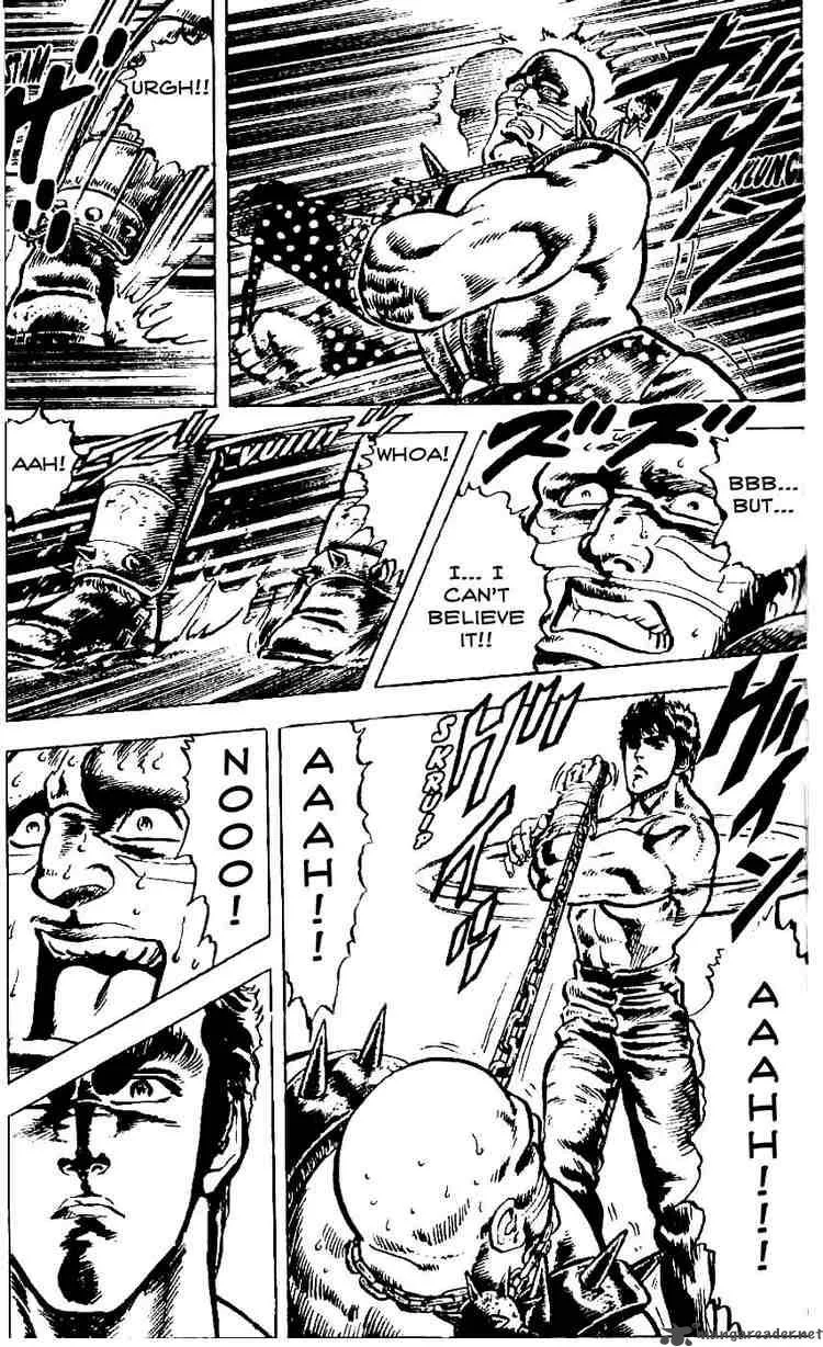 Fist of the North Star Chapter 3 page 12