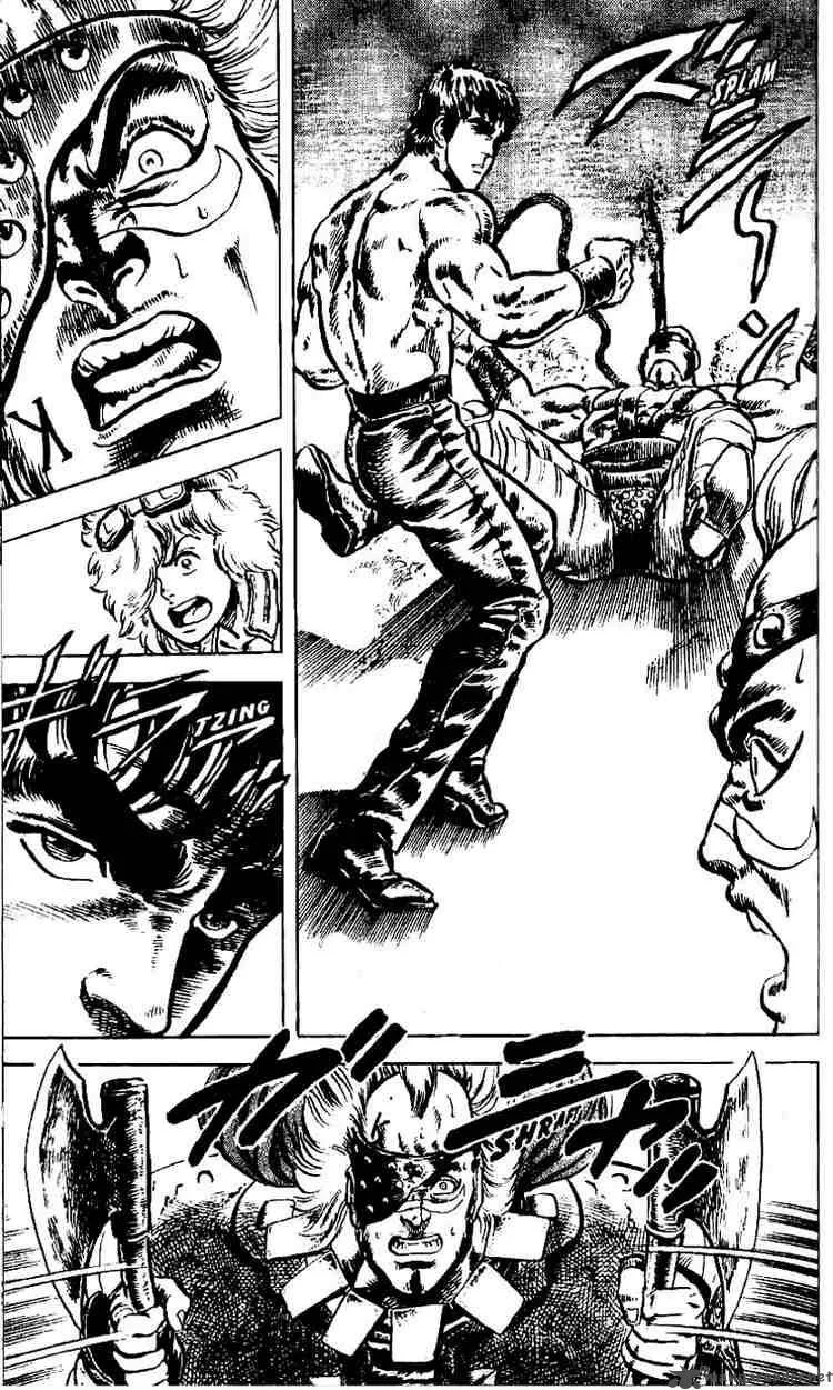 Fist of the North Star Chapter 3 page 14
