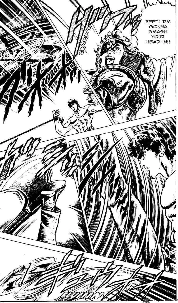 Fist of the North Star Chapter 3 page 8