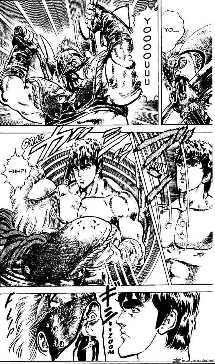 Fist of the North Star Chapter 3 page 16