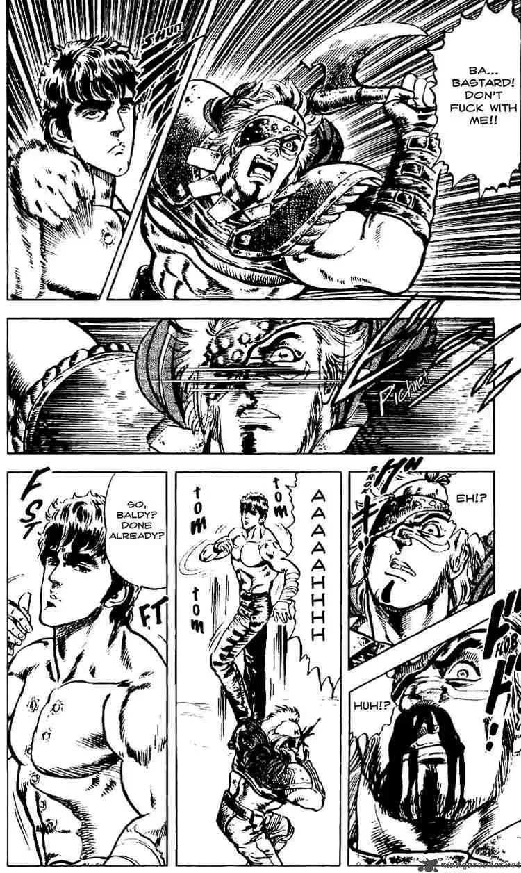Fist of the North Star Chapter 3 page 15