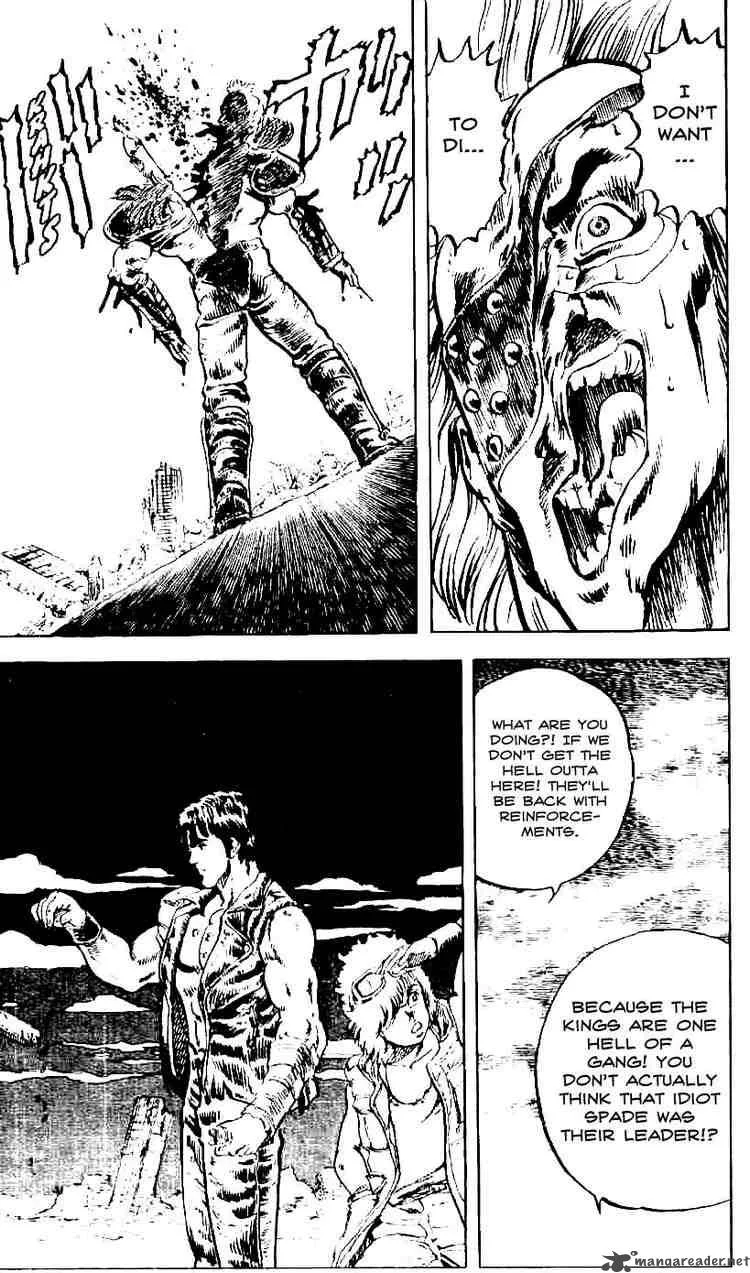 Fist of the North Star Chapter 3 page 20