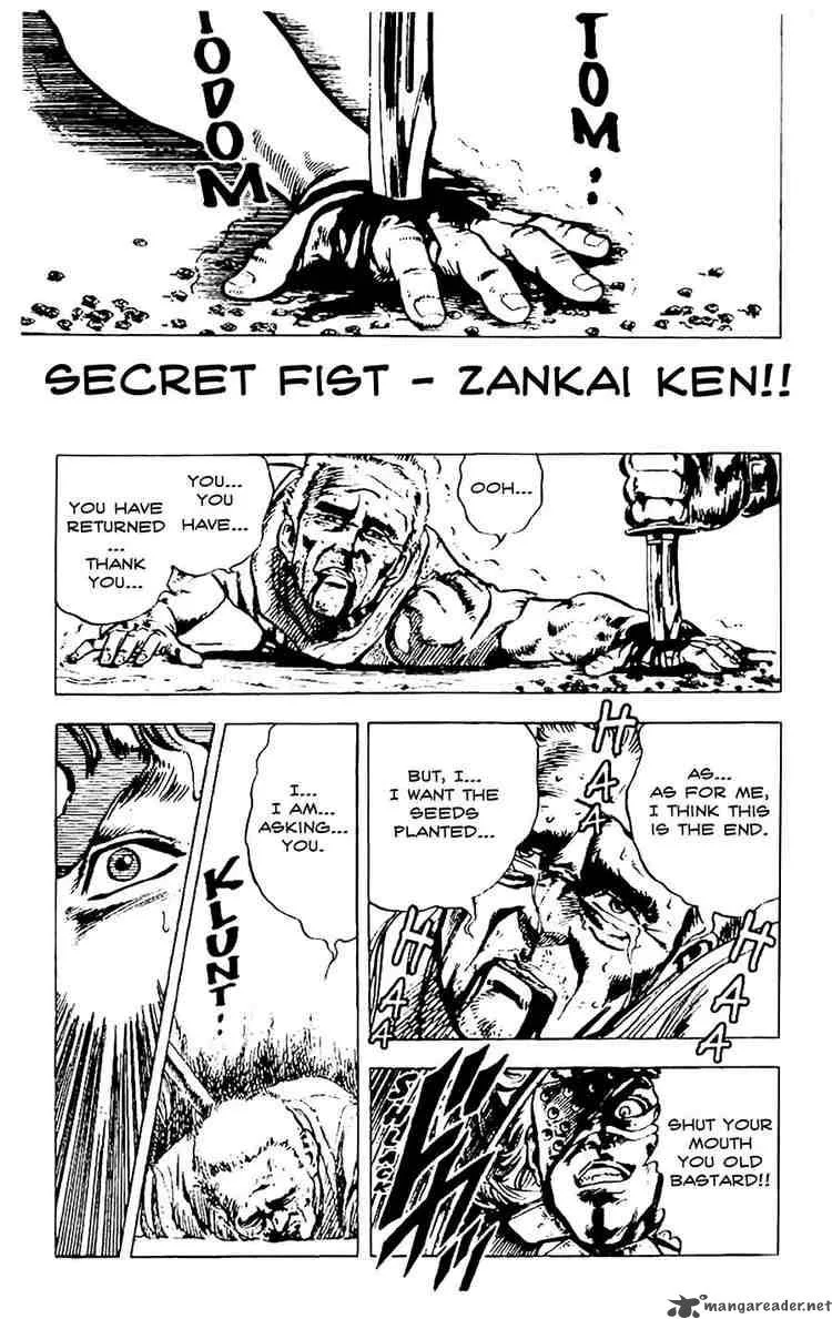 Fist of the North Star Chapter 3 page 3