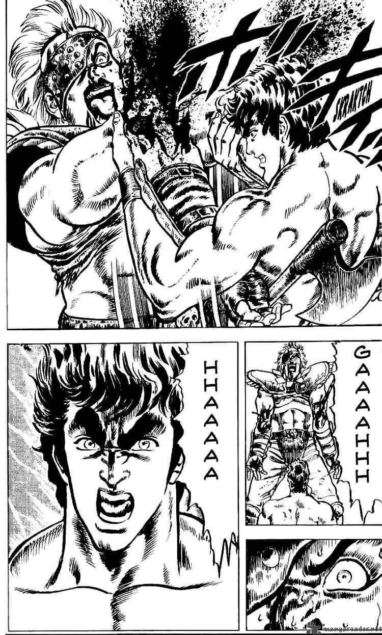 Fist of the North Star Chapter 3 page 17