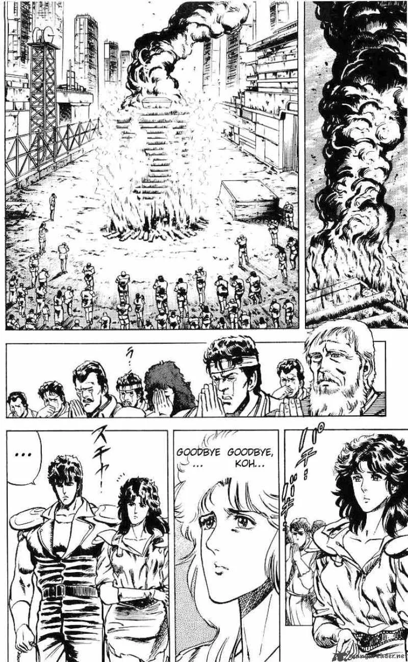 Fist of the North Star Chapter 30 page 3