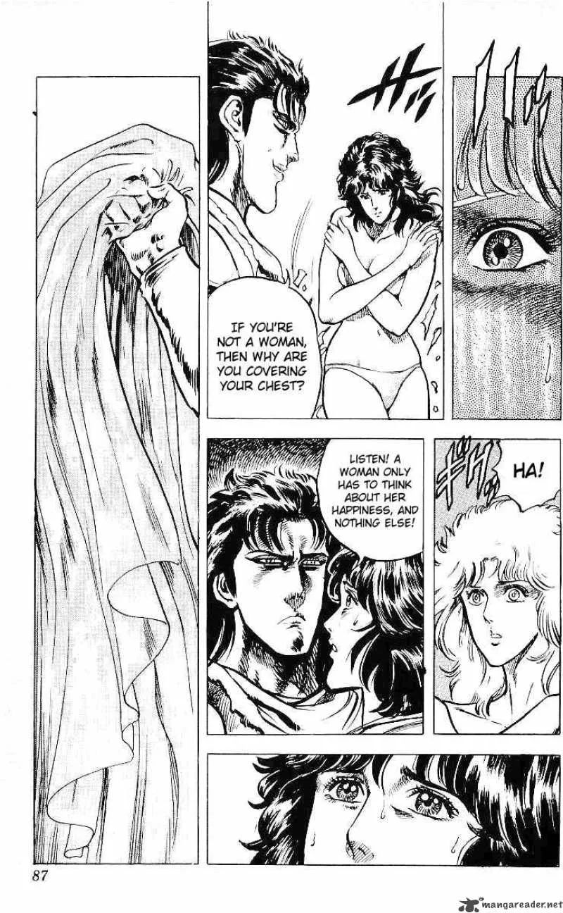 Fist of the North Star Chapter 30 page 18